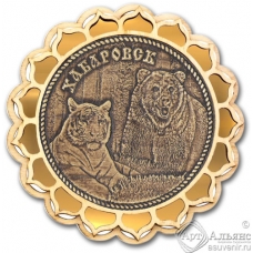 Магнит из бересты Хабаровск-Медведь и Тигр купола золото